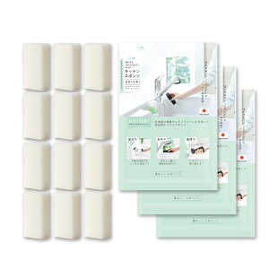 y { z Lb`X|W 12 ubN AC{[ ւȂ X k^Cv i ϋv  ₷ tBbg A A؂ ؂ 悲ꗎ Lb` X|W H