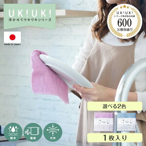 { ᒠӂ 1 6 12  z  v   35×35cm [100% 6d ␶n Lb` ӂ Hӂ  ݃J[ Mtg ޗ ᒠ Y ؂