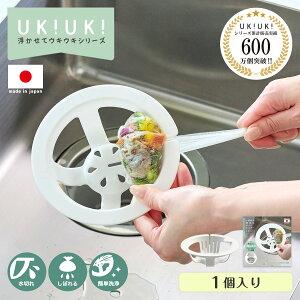 y  { z ڂ rlbgz_[ ukiuki 143×45 zCg S~ ݎ r W Jo[ L jIC y rJS Lb` VN ؂ lbgz_[ OpR