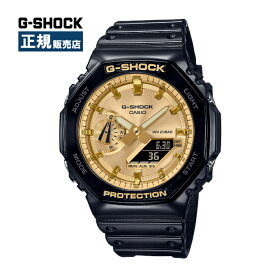 G-SHOCK ジーショックANALOG DIGITAL アナログデジタル 防水 耐衝撃 カーボン 樹脂 黒 ブラック ゴールド GA-2100GB-1AJF