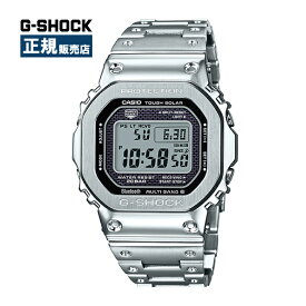 G-SHOCK ジーショック FULL METAL フルメタル 防水 耐衝撃 ソーラー Bluetooth搭載 メタル GMW-B5000D-1JF