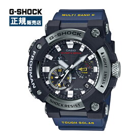 G-SHOCK ジーショック MASTER OF G - SEA マスターオブジーシー 防水 耐衝撃 ソーラー Bluetooth搭載 ダイバーズウォッチ GWF-A1000-1A2JF