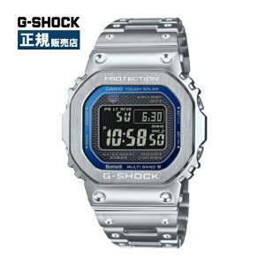 G-SHOCK W[VbN FULL METAL t^ rv h ϏՌ \[[ XeXX`[  u[ ^ Bluetooth GMW-B5000D-2JF