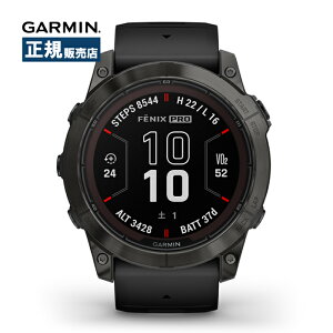 Garmin K[~ fenix7X Dual Power 51mm tFjbNX 010-02778-52 X}[gEHb` Y \[[ oR jO SuicaΉ GPS h