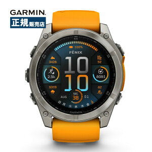 Garmin K[~ fenix8 Sapphire AMOLED 51mm tFjbNX Abh 010-02905-50 X}[gEHb` Y tbVCg SuicaΉ GPS AMOLED h ʘb@\ yۑ\