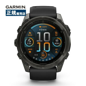 Garmin K[~ fenix8 Sapphire AMOLED 51mm tFjbNX Abh 010-02905-62 X}[gEHb` Y tbVCg SuicaΉ GPS AMOLED h ʘb@\ yۑ\