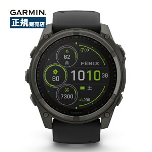 Garmin K[~ fenix8 Sapphire Dual Power 51mm tFjbNX fAp[ 010-02907-50 X}[gEHb` Y tbVCg SuicaΉ GPS \[[ h ʘb@\ yۑ\