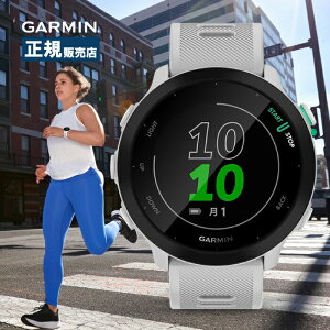 Garmin K[~ ForeAthlete 55 tHAAX[g 010-02562-41 X}[gEHb` jOEHb` Y fB[X GPS NǗ Sv tBbglX zCg