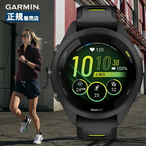 Garmin K[~ Forerunner 265S tHAi[ 010-02810-43 X}[gEHb` jOEHb` Y fB[X GPS NǗ Sv SuicaΉ yۑ RpNgTCY }\