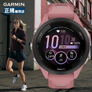 Garmin K[~ Forerunner 265S tHAi[ 010-02810-45 X}[gEHb` jOEHb` Y fB[X GPS NǗ Sv SuicaΉ yۑ RpNgTCY }\