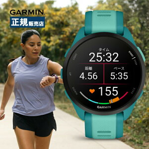 Garmin K[~Forerunner 165 Music tHAi[ 010-02863-92 X}[gEHb` jOEHb` Y fB[X GPS NǗ Sv j^O SuicaΉ ʒm@\ yۑ }\