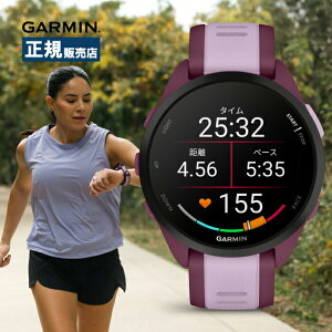 Garmin K[~Forerunner 165 Music tHAi[ 010-02863-93 X}[gEHb` jOEHb` Y fB[X GPS NǗ Sv j^O SuicaΉ ʒm@\ yۑ }\