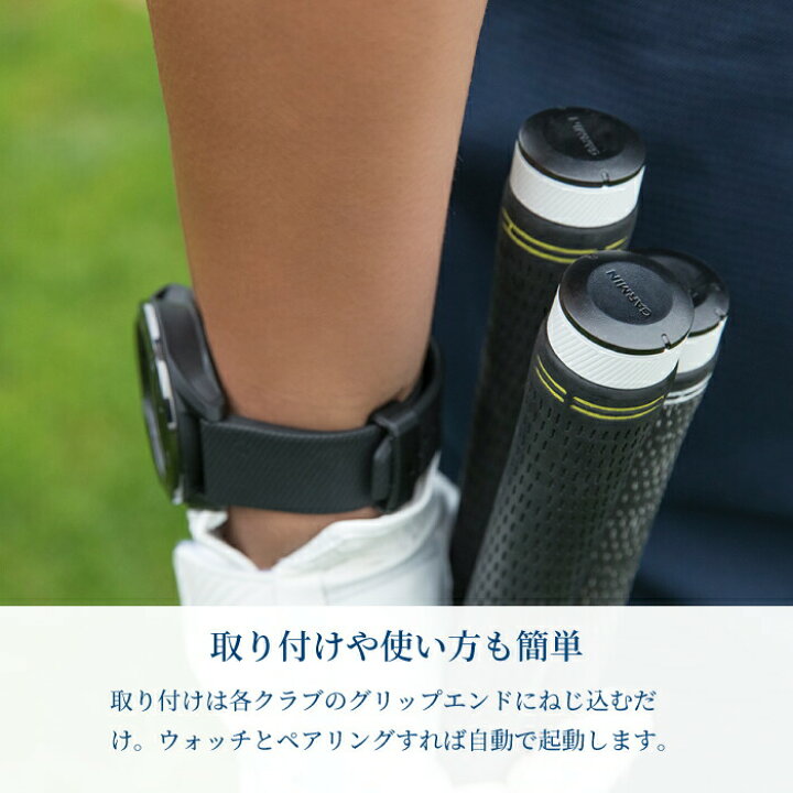 楽天市場】【14個セット】Garmin ガーミン Golf ゴルフ Approach CT10 