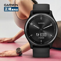 楽天市場】garmin garmin vívomove hr sport blackの通販