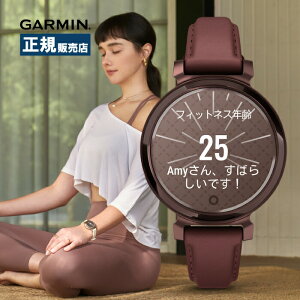 Garmin ガーミン Lily 2 Classic リリー クラシック 010-02839-51 スマートウォッチ レディース フィットネス ウォーキング ランニング ヨガ 健康管理 睡眠モニタリング 通知機能 タッチ操作対応 Suica