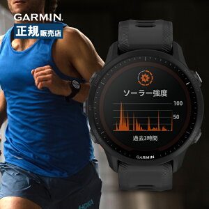 Garmin K[~ Forerunner 955 Dual Powerr tHAi[ 010-02638-D0 X}[gEHb` jOEHb` Y fB[X SuicaΉ GPS \[[ h yۑ\ ubN }\