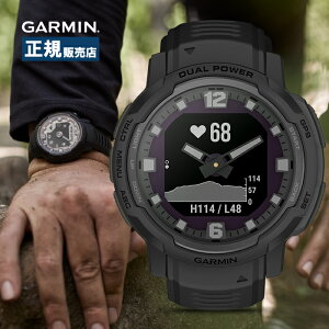 Garmin K[~ Instinct Crossover Dual Power Tactical Edition CXeBNg NXI[o[ fAp[ ^NeBJGfBV 010-02730-40 X}[gEHb` AEghA oR Y fB[