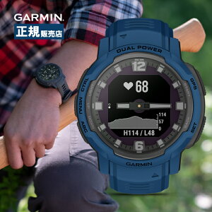 Garmin K[~ Instinct Crossover Dual Power CXeBNg NXI[o[ fAp[ 010-02730-42 X}[gEHb` AEghA oR Y fB[X SuicaΉ GPS \[[ h yۑ