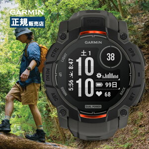 Garmin K[~ Instinct 3 Dual Power 50mm CXeBNg3 010-02935-30 X}[gEHb` AEghA oR X|[c h ϔM ϏՌ ho tbVCg SuicaΉ GPS \[[