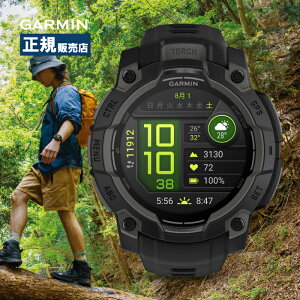 Garmin K[~ Instinct 3 AMOLED 45mm CXeBNg3 Abh 010-02936-30 X}[gEHb` AEghA oR X|[c h ϔM ϏՌ ho tbVCg SuicaΉ GPS L@EL