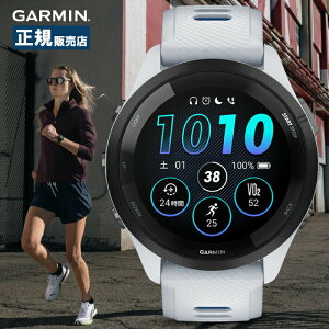Garmin K[~ Running Forerunner 265 tHAi[ 010-02810-41 X}[gEHb` jOEHb` Y fB[X GPS NǗ Sv SuicaΉ yۑ RpNgTCY }\