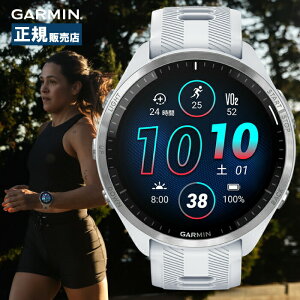 Garmin K[~ Running Forerunner 965 tHAi[ 010-02809-61 X}[gEHb` jOEHb` Y fB[X GPS NǗ Sv SuicaΉ yۑ n} }\