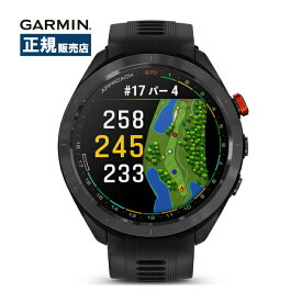 Garmin ガーミン Golf Approach S70 47mm 010-02746-22 スマートウォッチ Suica対応 GPS 日本正規品 AMOLED 防水 音楽保存可能 iOS/Android/PC対応