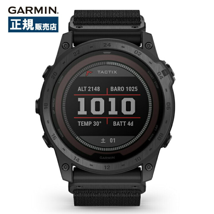 楽天市場】Garmin ガーミン tactix 7 Pro Sapphire Dual Power  