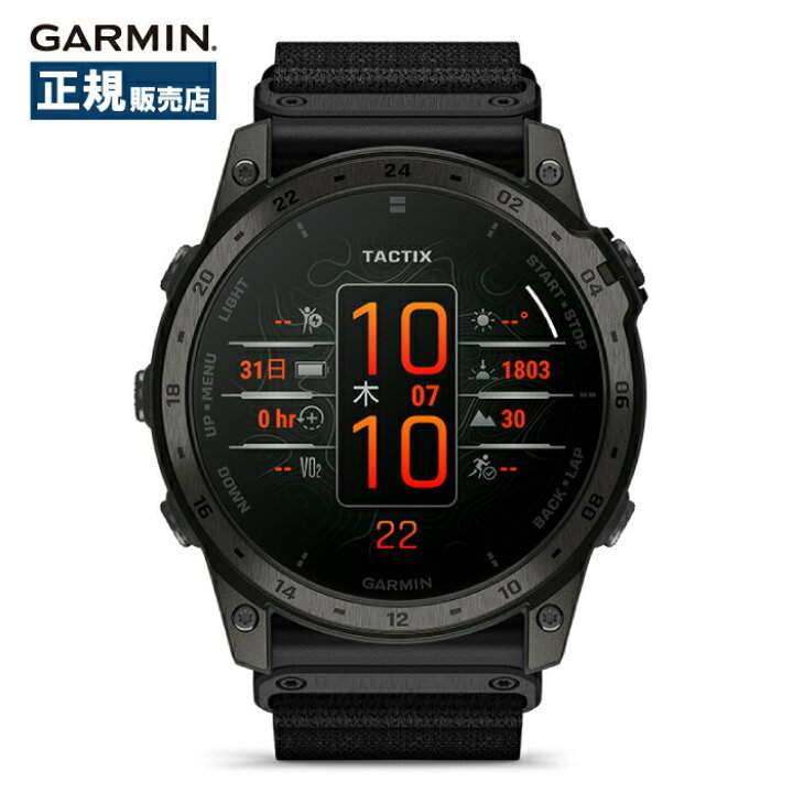 楽天市場】Garmin ガーミン tactix 7 AMOLED タクティクス7 010-02931  
