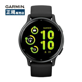 【期間限定セール 6月1日～7月16日まで10%OFF】ガーミン Life Style vivoactive 5 010-02862-40 スマートウォッチ Suica対応 GPS 日本正規品 AMOLED 防水 音楽保存可能 iOS/Android/PC対応