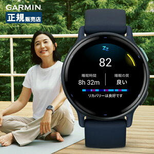 Garmin K[~ vivoactive 5 BHANeBu 010-02862-42 X}[gEHb` Y fB[X CtO NǗ jO EH[LO K j^O ʒm@\ SuicaΉ y