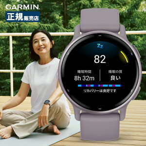 Garmin K[~ vivoactive 5 BHANeBu 010-02862-43 X}[gEHb` Y fB[X CtO NǗ jO EH[LO K j^O ʒm@\ SuicaΉ y