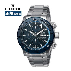 EDOX エドックス クロノオフショア1 クロノグラフ 機械式 ダイバーズウォッチ 防水 クロノグラフ カーボン 01122-3BU3M-BUIN3