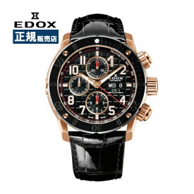 EDOX エドックス クロノオフショア1 クロノグラフ 機械式 ダイバーズウォッチ 防水 クロノグラフ クロコダイル 01122-37R-NBR8