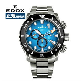 EDOX エドックス クロノオフショア1 クロノグラフ クォーツ ダイバーズウォッチ 防水 クロノグラフ チタン 10242-TINM-BUIDN