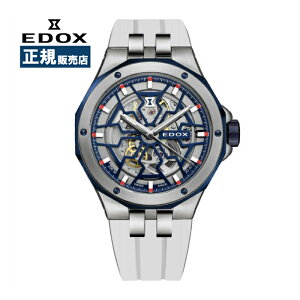 EDOX GhbNX ftB IWi Jm I[g}eBbN @B XPg h o[ 85303-357BUCAB-BUIRB