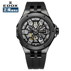 EDOX GhbNX ftB IWi Jm I[g}eBbN @B XPg h o[ 85303-357GN-NGN