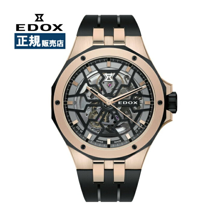 楽天市場】EDOX エドックス デルフィン オリジナル メカノ 
