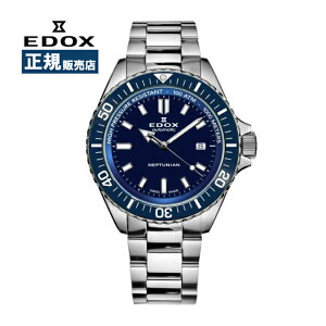EDOX GhbNX lv`jA I[g}eBbN @B _Co[YEHb` h XeX 80120-3BUM-BUF