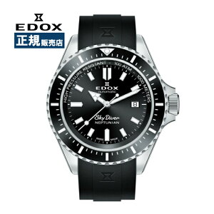 EDOX GhbNX lv`jA I[g}eBbN @B _Co[YEHb` h o[ 80120-3NCA-NIN