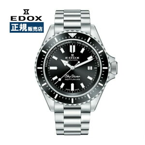 EDOX GhbNX lv`jA I[g}eBbN @B _Co[YEHb` h XeX 80120-3NM-NIN