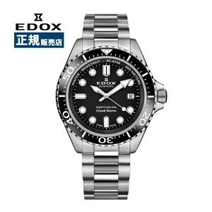 EDOX GhbNX lv`jA Of U[u fCg I[g}eBbN @B _Co[YEHb` h XeX 80801-3NM-NIN