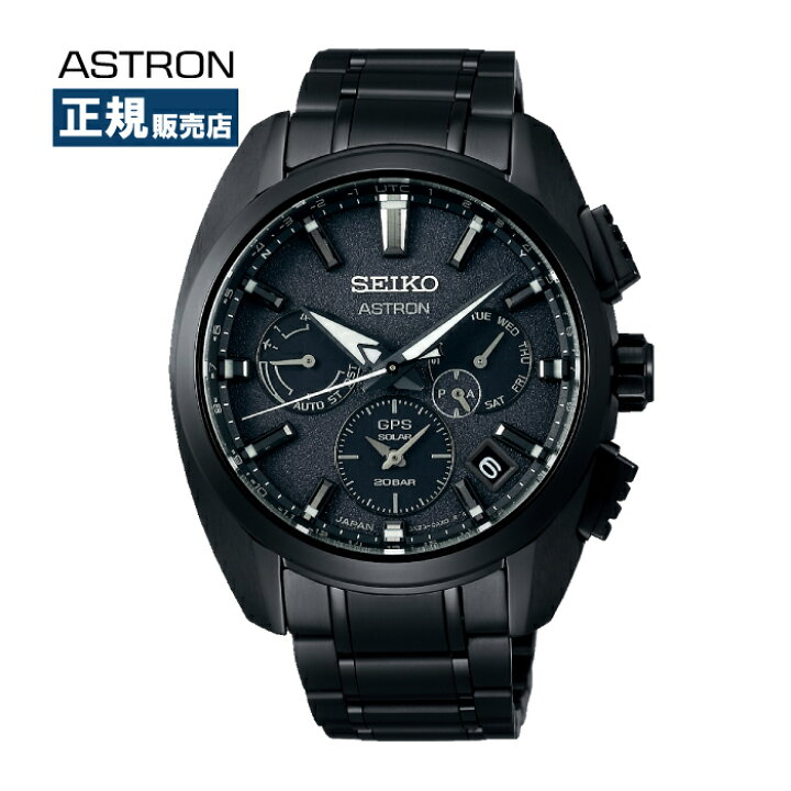 楽天市場】SEIKO ASTRON セイコー アストロン 5X シリーズ デュアル 