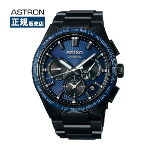 SEIKO ASTRON ZCR[ AXg 5X V[Y NEXTER lNX^[ GPS \[[ h u[ X|[eB `^ SBXC121