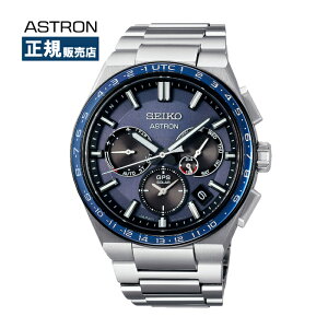 SEIKO ASTRON ZCR[ AXg NEXTER lNX^[ GPS \[[ h u[ `^ SBXC109