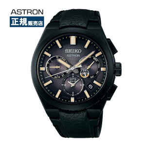 SEIKO ASTRON ZCR[ AXg NEXTER lNX^[ E600{ GPS \[[ h ubN `^ SBXC131