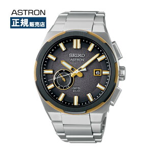 SEIKO ASTRON ZCR[ AXg NEXTER lNX^[ GPS \[[ h `^ SBXD026