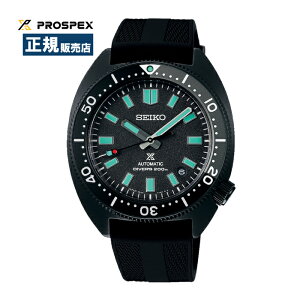 SEIKO PROSPEX ZCR[ vXybNX PROSPEX _Co[XN[o @B _Co[YEHb` ubN VR ʌ SBDC183
