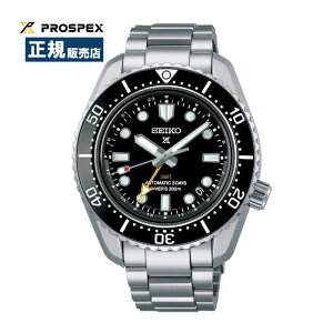 SEIKO PROSPEX ZCR[ vXybNX PROSPEX _Co[XN[o @B _Co[YEHb` GMT ubN XeX SBEJ011