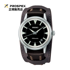 SEIKO PROSPEX セイコー プロスペックス PROSPEX アルピニスト 機械式 ブラック 皮革 数量限定 SBEN001